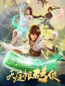 久久精品国产曰本波多野结衣-中文字幕人妻第一区-成人3d动漫一区二区三区