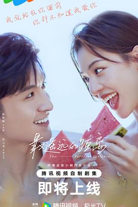 中国精品18videosex性中国-清纯小美女主播流白浆-99热这里只有精品最新地址获取