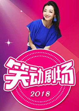 国产精品无码久久久久久久久久-色综亚洲国产vv在线观看-波多野结衣中文字幕一区二区三区