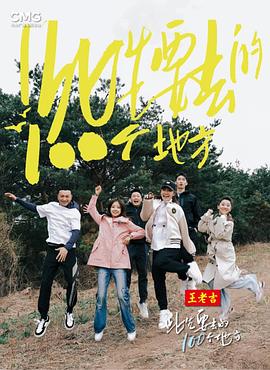 午夜dj高清免费观看视频-中文字幕大香视频蕉免费-999zyz玖玖资源站永久