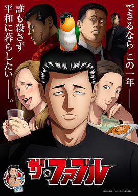 一本久久综合亚洲鲁鲁五月天-丰满少妇在线观看网站-蜜臀av午夜一区二区三区
