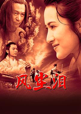 一本久久综合亚洲鲁鲁五月天-丰满少妇在线观看网站-蜜臀av午夜一区二区三区