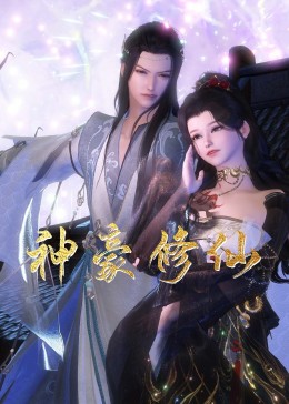 国产精品无码一区二区三级-毛片一区二区三区无码-亚洲一本之道高清乱码