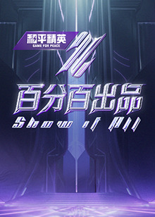 国产成人啪精品午夜网站-国产97色在线 | 日韩-亚洲乱码伦av