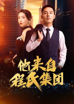 无码一区二区三区-无码国产精品一区二区免费式影视-人妻大战黑人白浆狂泄