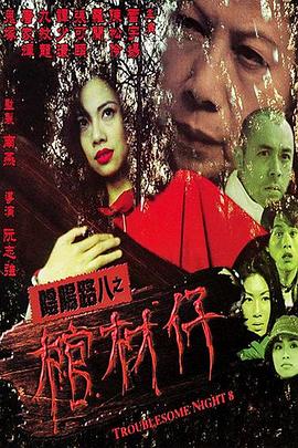 日韩精品无码中文字幕一区二区-人人爽人人爽人人片av-无码视频一区二区三区