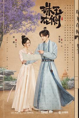 国产精品扒开腿做爽爽爽视频-婷婷四房色播-国产乱子夫妻xx黑人xyx真爽