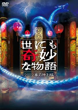 国产自偷自偷免费一区-女人18毛片水真多-成人年无码av片在线观看