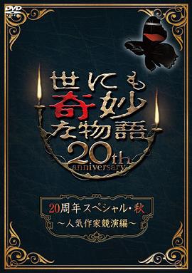 成人网站在线进入爽爽爽-国产精品久久..4399-全部孕妇毛片丰满孕妇孕交