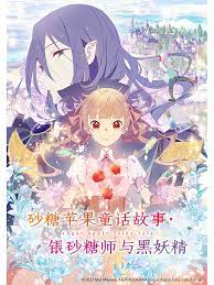 国产熟妇搡bbbb搡bbbb-92国产精品午夜福利免费-久久综合色鬼综合色