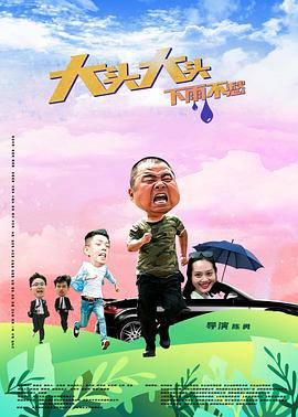 av一本久道久久综合久久鬼色-成熟丰满熟妇高潮xxxxx视频-一个人看的www视频在线播放