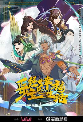 久久久精品久久久久久96-欧美黑人性暴力猛交喷水黑人巨大-高潮添下面视频免费看