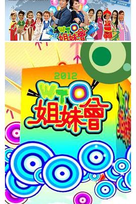 亚洲熟妇av午夜无码不卡-欧美日韩精品一区二区在线播放-亚洲国产成人久久综合电影