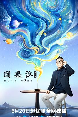 东京道一本热中文字幕-亚洲欧洲自拍拍偷精品 美利坚-久久精品无码一区二区三区免费