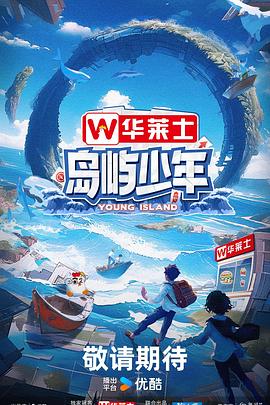 免费观看性欧美大片无片-久久精品免费一区二区-免费夜色污私人影院在线观看