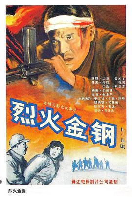 亚洲鲁丝片一区二区三区-99国产精品无码-老司机午夜福利视频