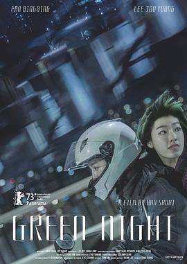 久久精品www人人爽人人-国产精品美女一区二区三区-香蕉97超级碰碰碰免费公开