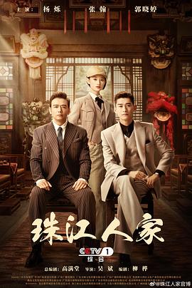 亚洲熟妇av午夜无码不卡-欧美日韩精品一区二区在线播放-亚洲国产成人久久综合电影