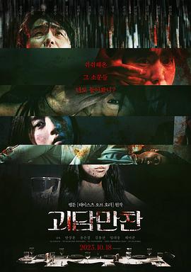欧美疯狂做受xxxx高潮小说-国产精品久久久久久爽爽爽床戏-久久精品国产亚洲一区二区