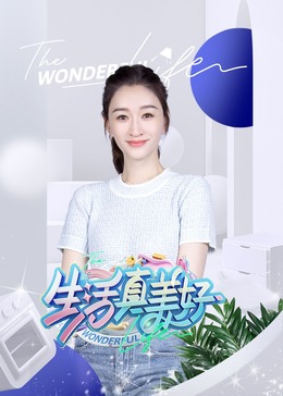 精品久久久久久无码国产-国产av一区二区三区天堂综合网-亚洲人成网网址在线看