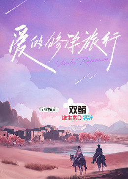 亚洲成a人无码-天堂8在线天堂资源bt-2022国产成人精品视频人