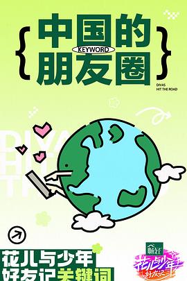 成人国产精品免费视频-伊人久久大香线蕉亚洲五月天-尤物av无码色av无码