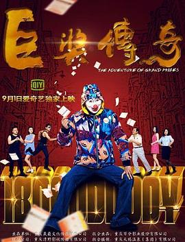 亚洲熟女综合一区二区三区-成熟老妇女视频-一个人看的免费高清www视频