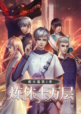 亚洲熟妇av午夜无码不卡-欧美日韩精品一区二区在线播放-亚洲国产成人久久综合电影