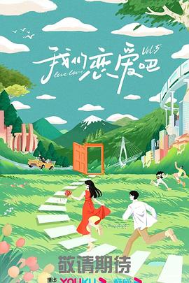 国产精品美女一区二区视频-中文字幕在线亚洲日韩6页-一本大道无码人妻精品专区