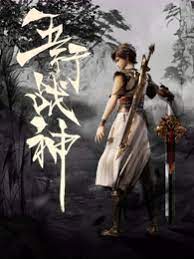 日日碰狠狠躁久久躁-四虎影视久久久免费观看-久久精品无码专区免费
