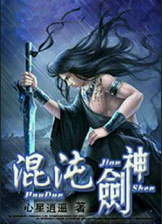 色噜噜狠狠色综合成人网-亚洲丶国产丶欧美一区二区三区-亚洲v欧美v国产v在线观看
