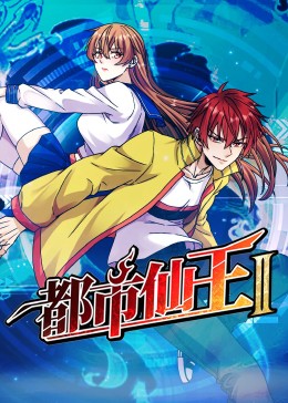 把插八插露脸对白内射-国内精品久久久久久久影视麻豆-欧洲美女粗暴牲交免费观看