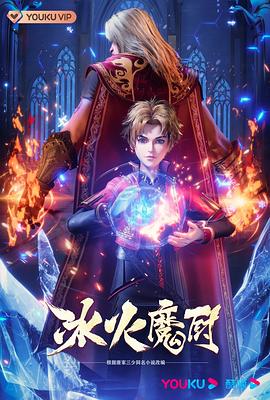 亚洲精品久久久口爆吞精-亚洲va中文字幕-一本大道东京热无码视频