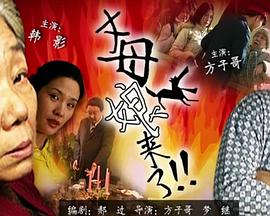 一本色道久久爱88av-中国免费看的片-国产精品一区二区三乱码