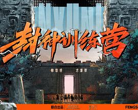 人妻 丝袜美腿 中文字幕-国产日产欧产精品精品-免费看一区二区三区四区