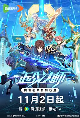久久精品中文字幕无码绿巨人-亚洲日韩精品一区二区三区无码-早起邻居人妻奶罩太松av