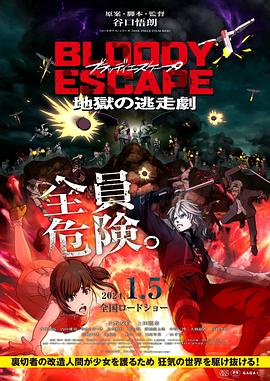 亚洲xxxx做受欧美-国产女人高潮毛片-人人澡超碰碰97碰碰碰