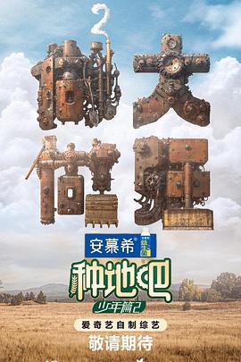 国产成人av三级在线观看-窝窝午夜看片-大桥久未无码吹潮在线观看