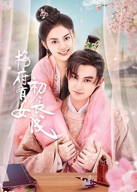 国产熟妇与子伦hd-久久精品国产精品亚洲艾草网-99久久婷婷国产综合精品电影