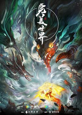 亚洲综合天堂一区二区三区-激情97综合亚洲色婷婷五-国产av寂寞骚妇