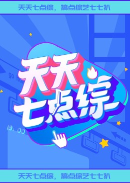 欧洲成人一区二区三区-精品国产性色无码av网站-亚洲乱码一区av春药高潮