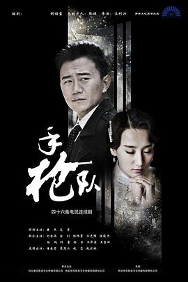 成人丝袜激情一区二区-午夜成人亚洲理伦片在线观看-亚洲人色婷婷成人网站在线观看