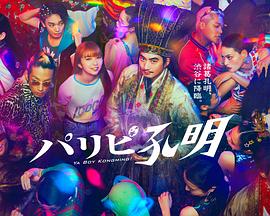 国产熟人av一二三区-久久精品亚洲一区二区三区浴池-亚洲色大成网站www永久