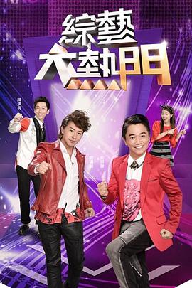 国产亚洲日韩欧美一区二区三区-国产亚洲精品成人aa片新蒲金-色中色成人导航