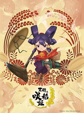 无码人妻h动漫-国产激情无码一区二区三区-亚洲精品国产摄像头