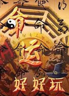 亚洲色无码中文字幕-国产日产欧产精品精乱了派-精品乱人伦一区二区三区