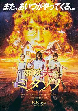 国产精品亚洲二区在线观看-精品无码专区毛片-国产欧美另类久久久精品图片