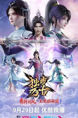 中国精品18videosex性中国-清纯小美女主播流白浆-99热这里只有精品最新地址获取