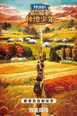 天堂а√在线最新版中文在线-亚洲国产日韩在线视频-欧美真人做爰在线观看