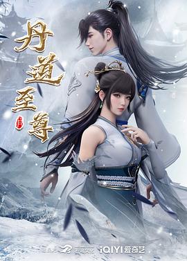 男人的天堂无码动漫av-中文字幕爆乳julia女教师-人人爽人人爽人人片av免费